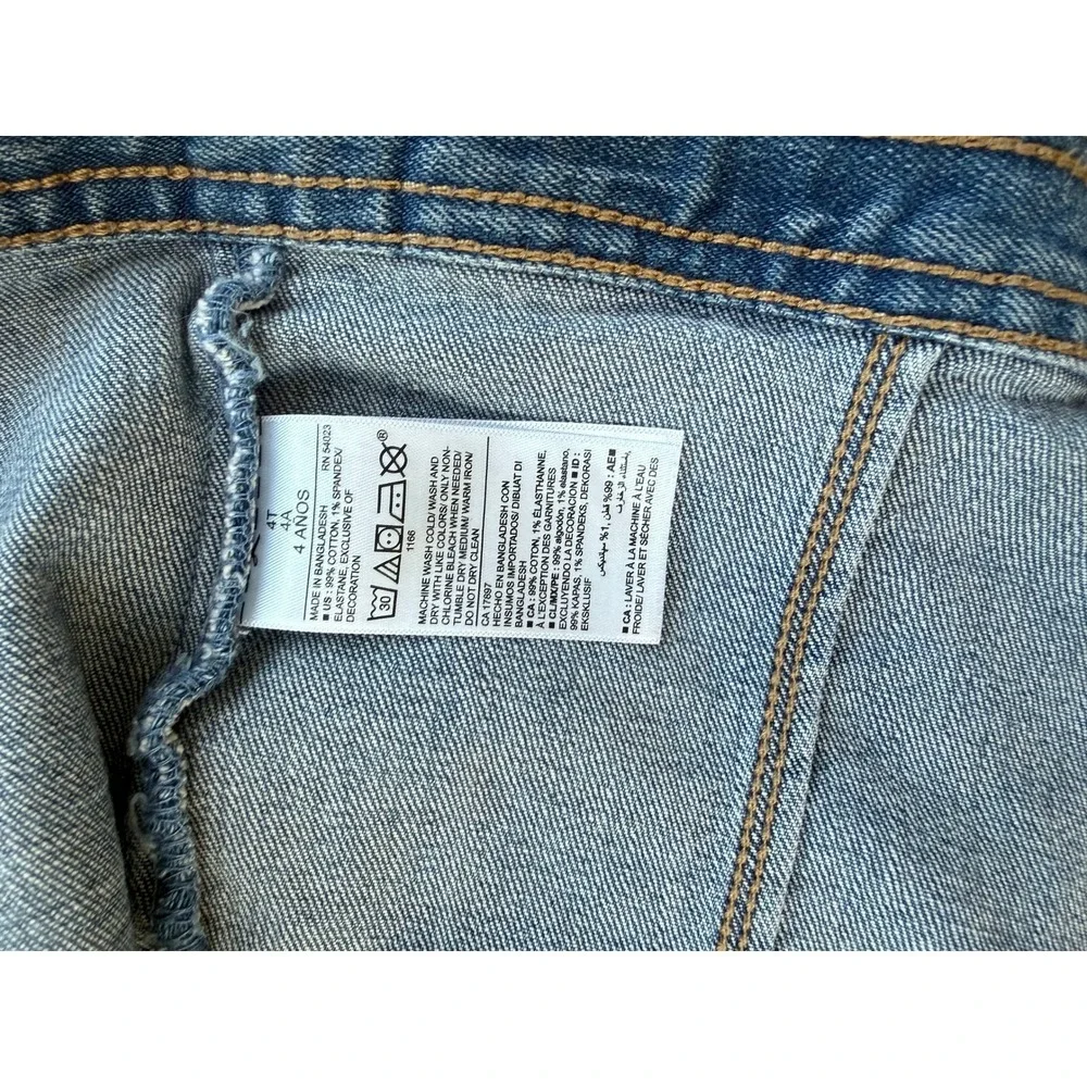 Old Navy Girls Denim Vest 4T‎ Daisy Watermelon Patch Jean Jacket Blue